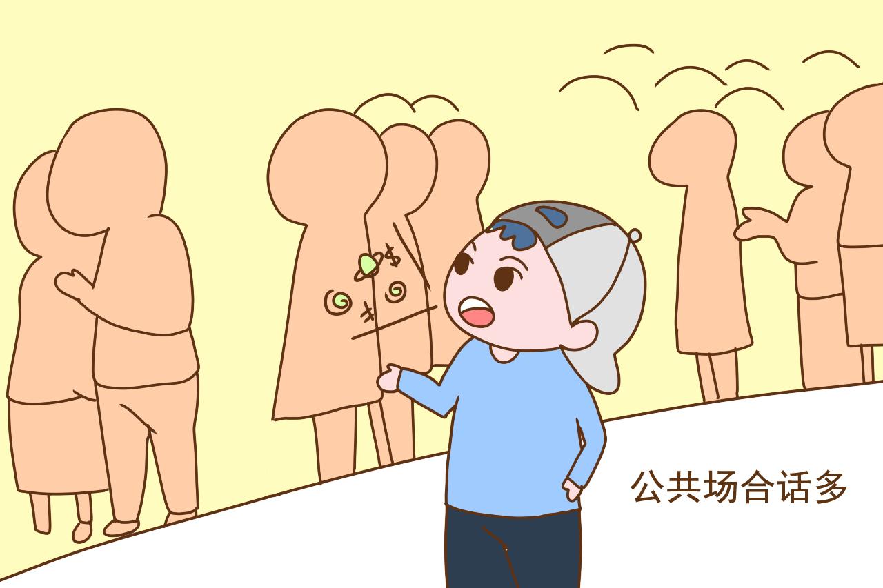 在这3件事上越不听话的孩子，其实越有安全感，别错怪他了