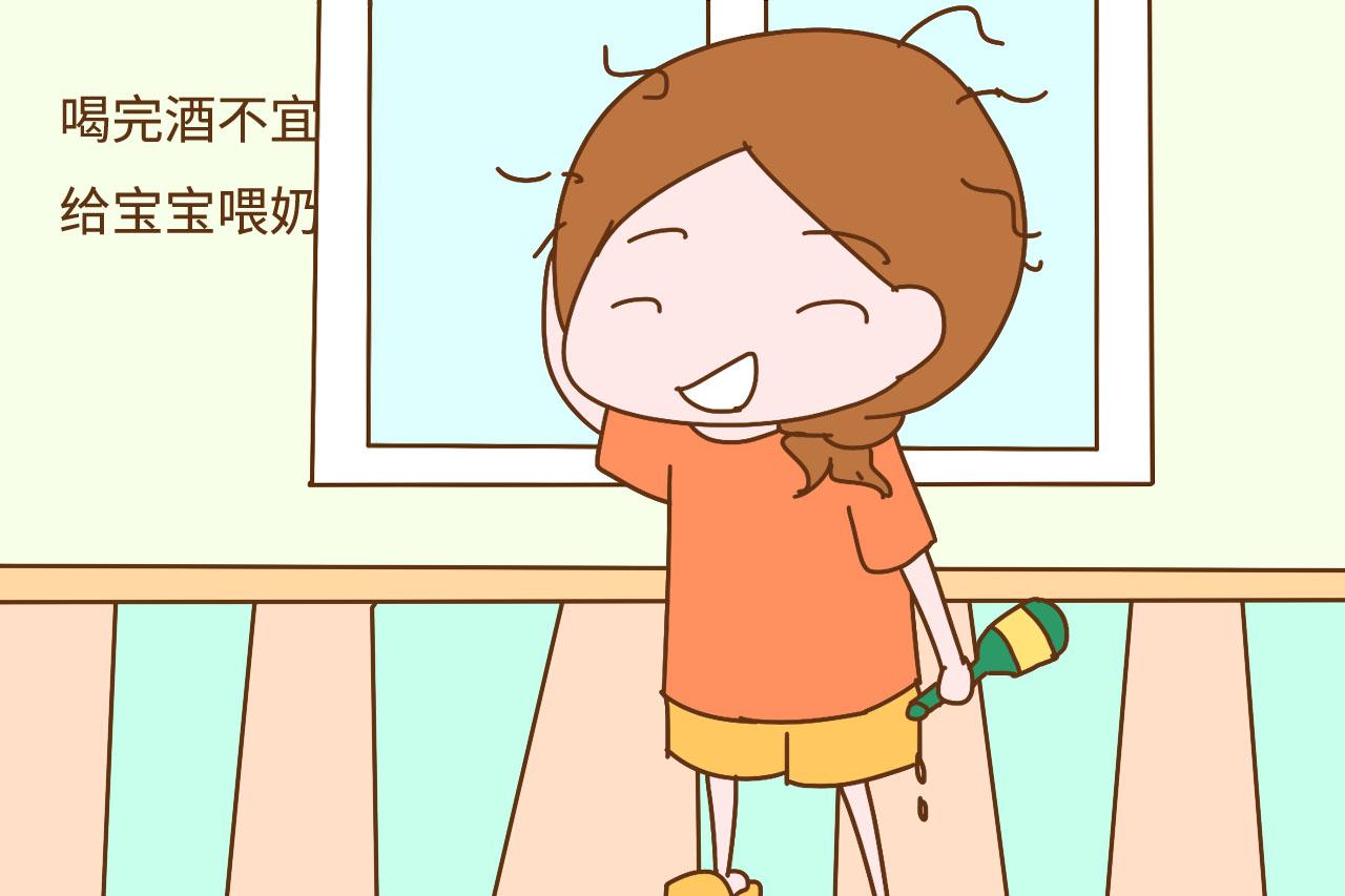 宝妈刚吃过这几种东西, 就不要着急给宝宝喂奶, 危害太大