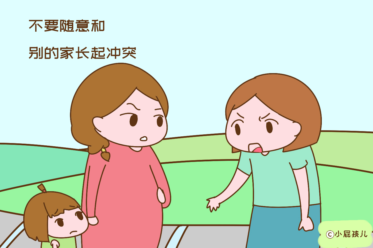 去幼儿园接孩子时,这几个底线要守住,否则真的很伤孩子心