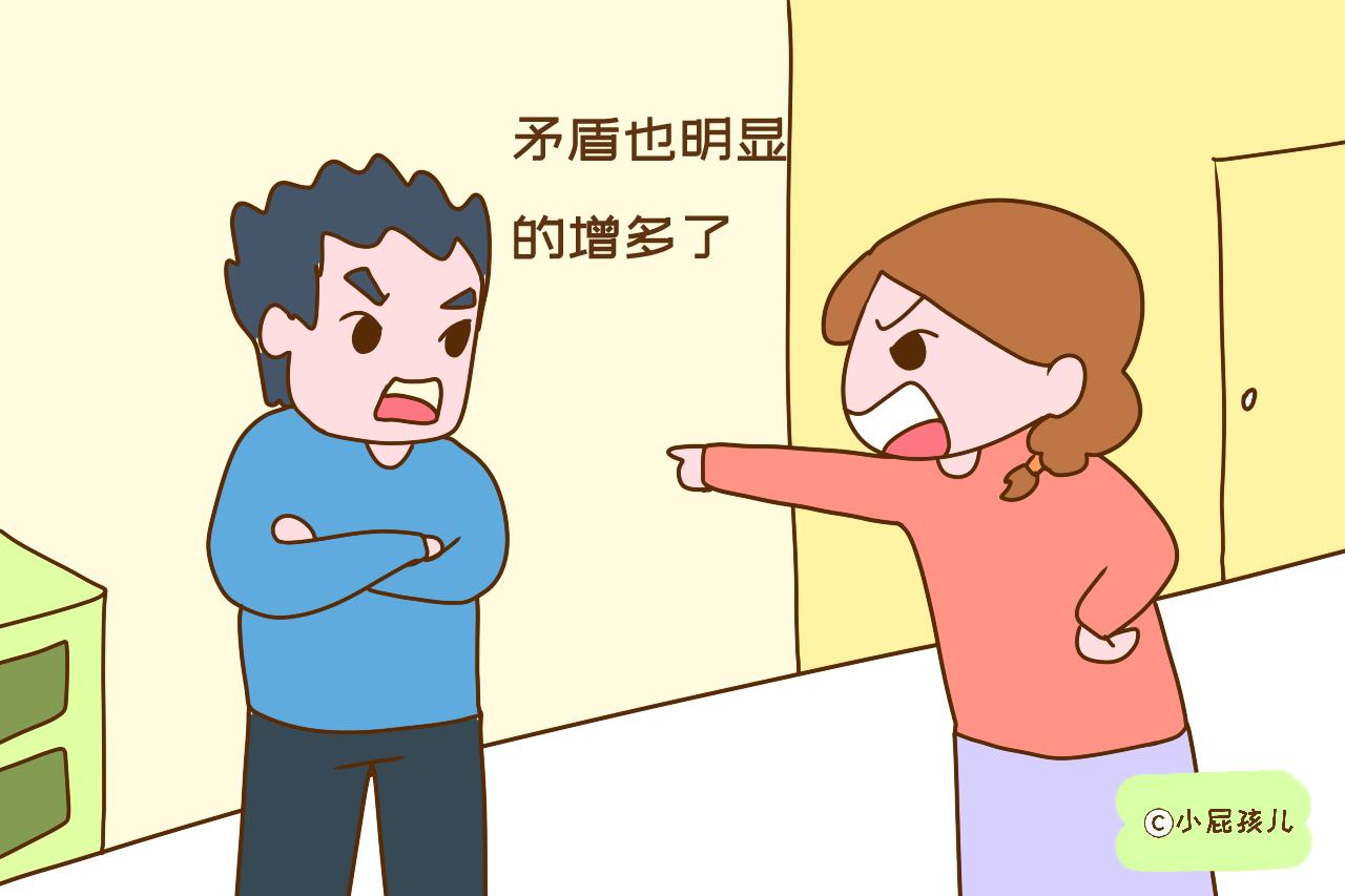 有了孩子后，家庭的这些变化立马就显现出来了，真实的扎心了