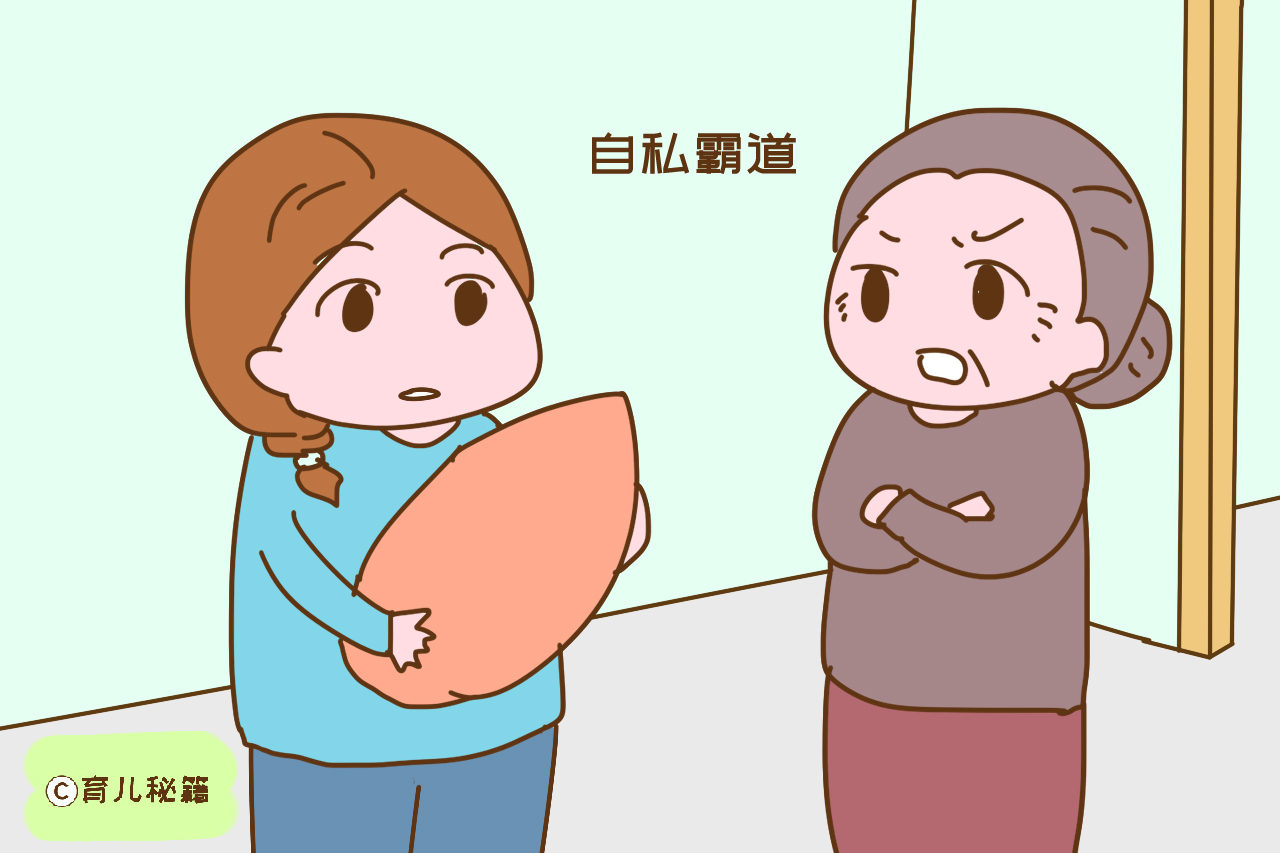 婆婆有这些特征,自己辛苦点也别让她带孩子,以免产生矛盾