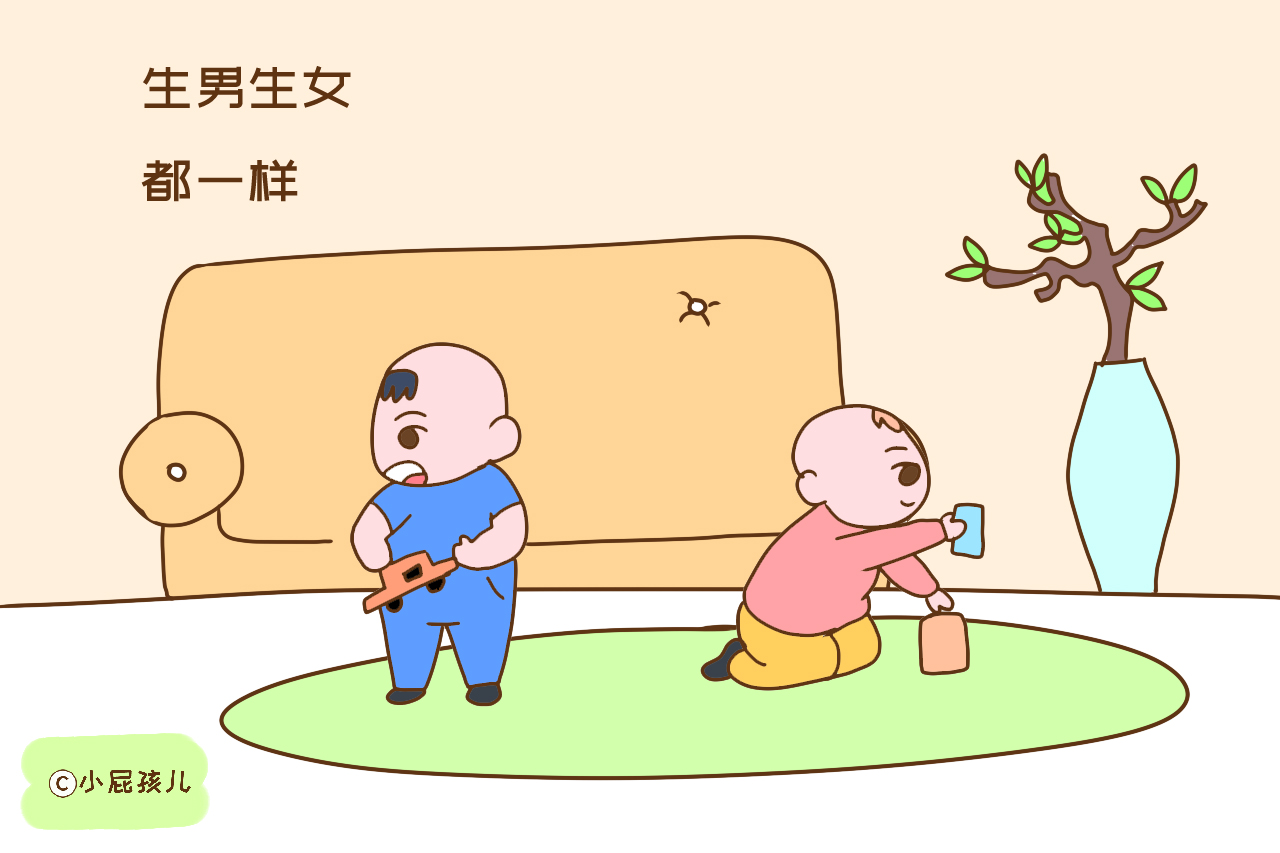 等到老了以后，儿子和女儿哪个更能指望得上？说实话很戳心