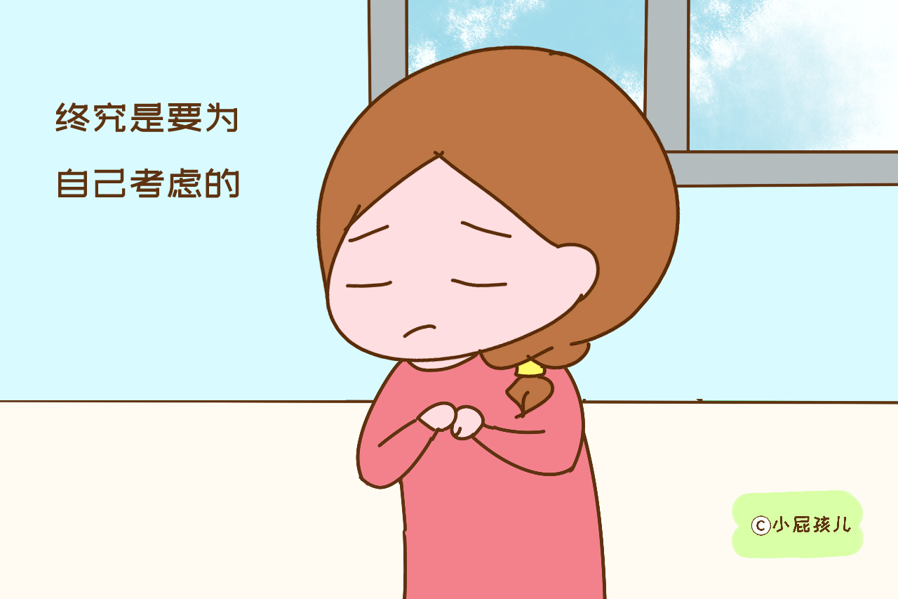 家人重病入院时，关系不同选择会天差地别，人在绝望中最突出人性