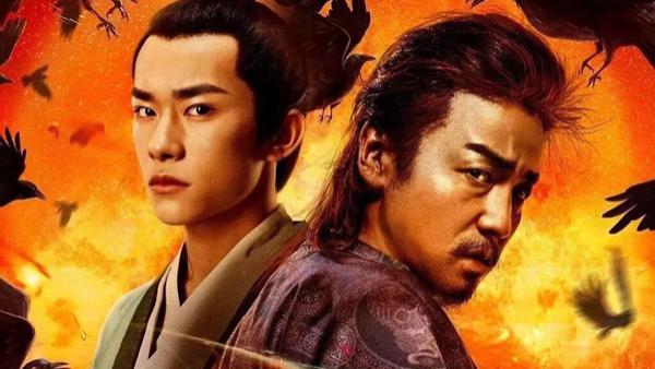 追剧指南，解锁《长安十二时辰》中的历史人物原型