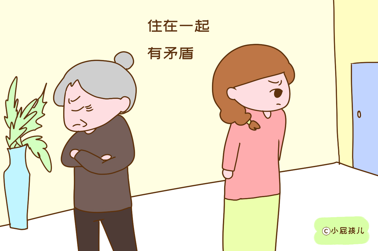 为何年轻人宁愿租房结婚，也不愿意和老人住一起？原因很现实