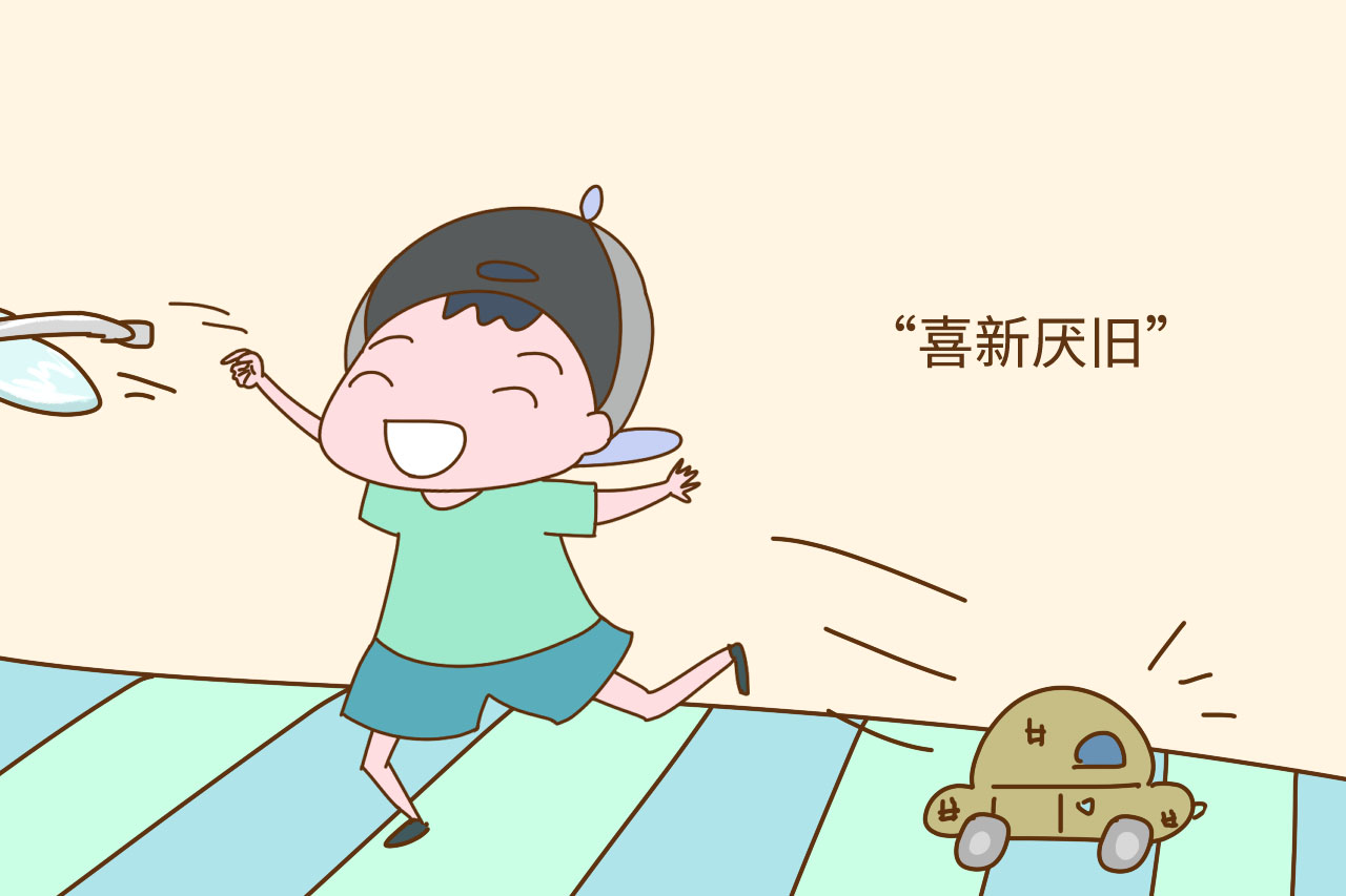 【孩子调皮捣蛋就是多动症？没那