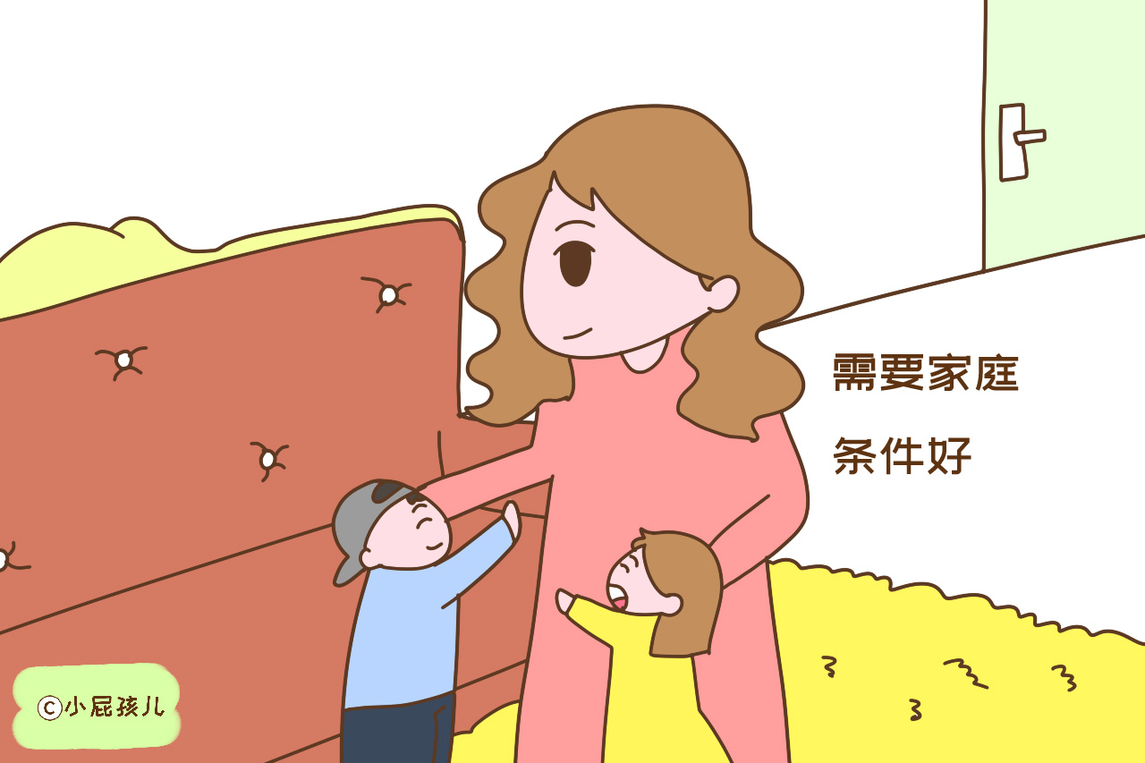 生一个孩子和两个孩子的父母，谁的晚年过得更好？很意外