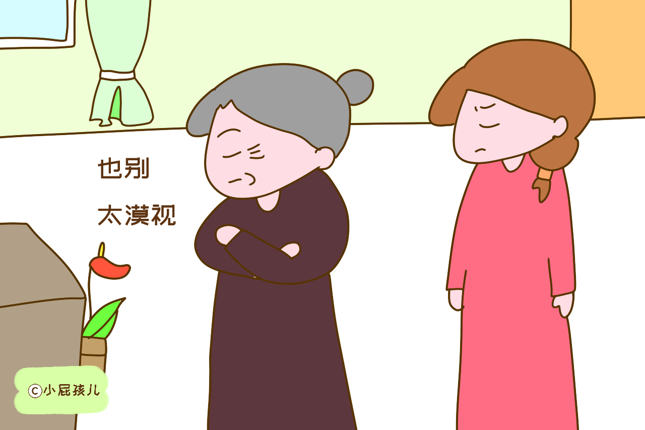 媳妇生完孩子后，婆婆应不应该给钱，这位宝妈的回答很大气