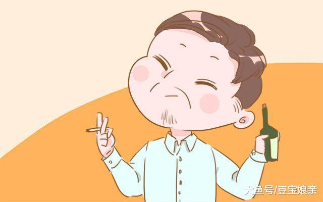 产后坐月子,老公有这3个坏习惯,为了宝宝也要跟他“翻脸”