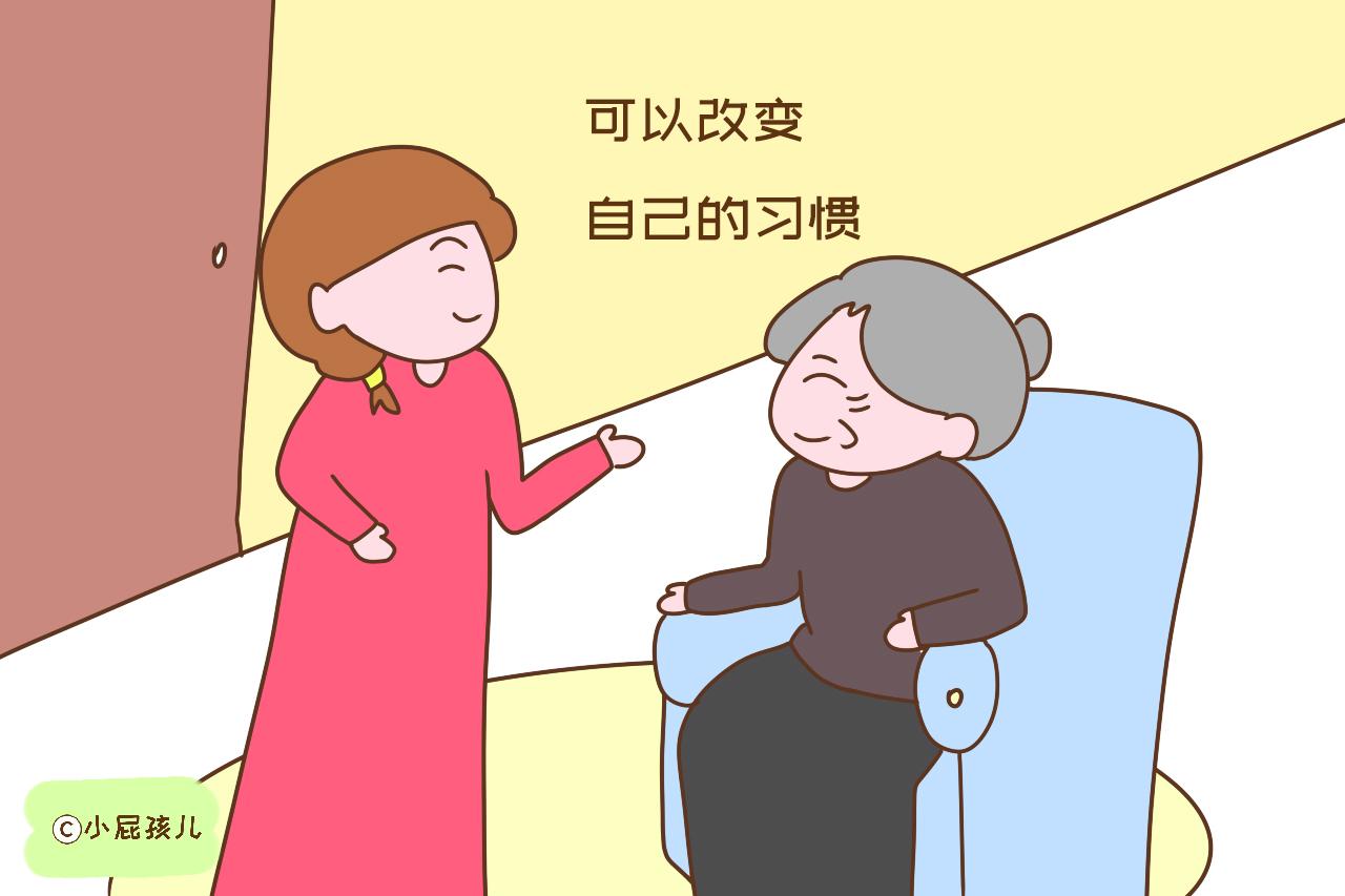 愿意为你做这3件事的婆婆，打心眼里看重你，要好好孝敬她