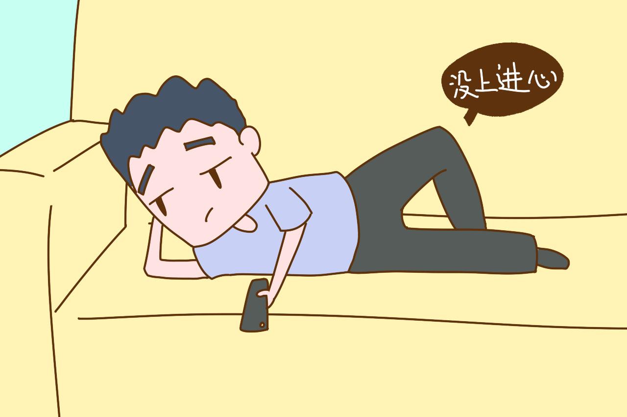 这几种男人不能嫁,余生会过得很辛苦,别把自己后半辈子都搭进去