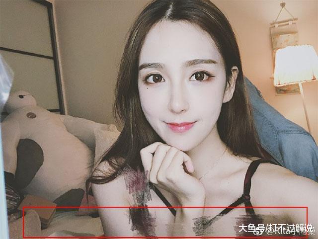 lol: 美女解说rita发美照却故意加上马赛克, 网友们很