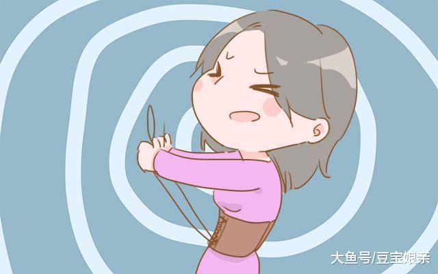 产后遇到这些情况，尽早解决它，宝妈更轻松