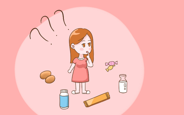 孕期里,这样东西孕妇不吃也没关系,老人们不要“逼”得太紧了