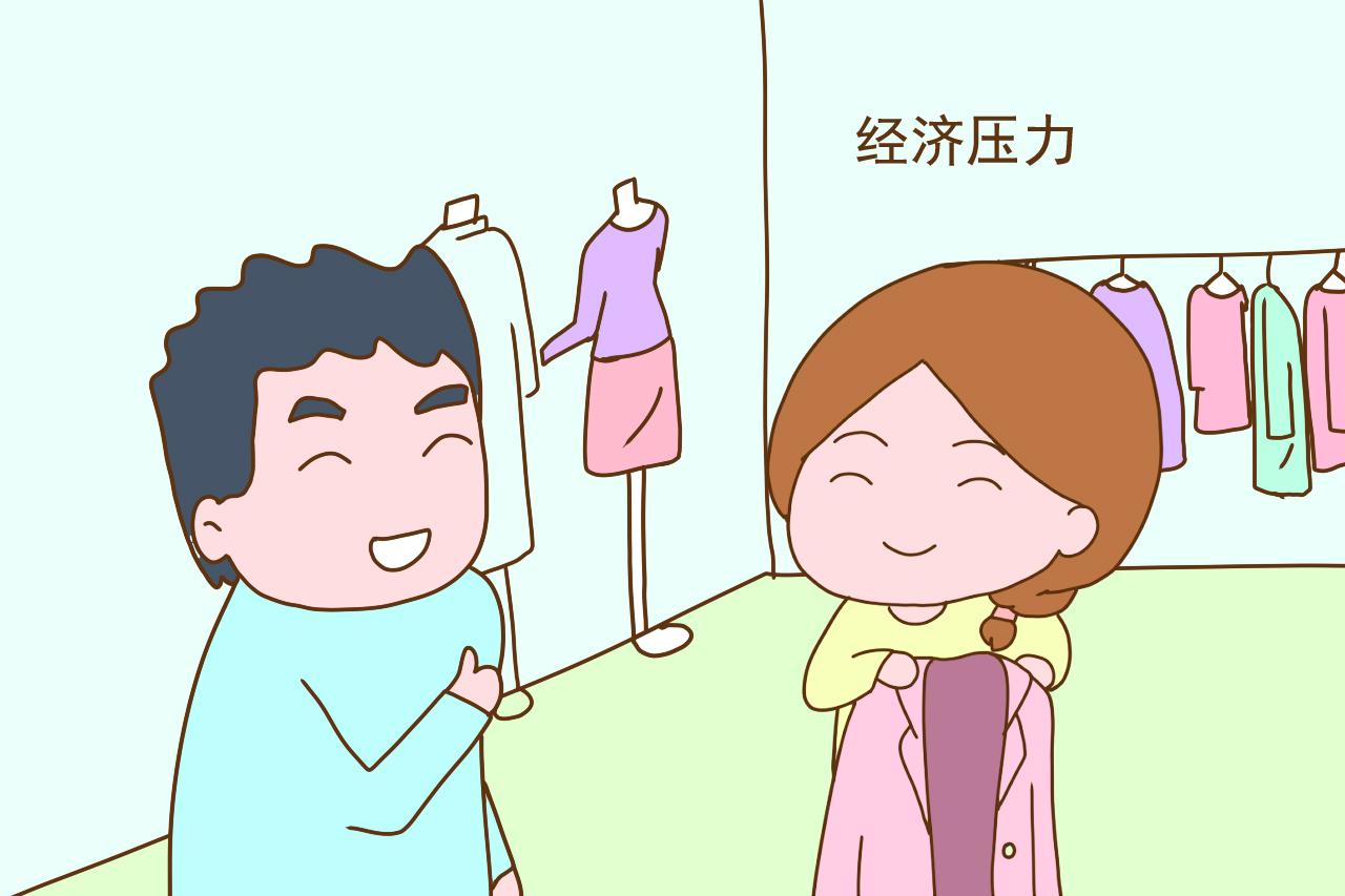 爱你的老公，不会让你在这3件事上没安全感，别再自己骗自己