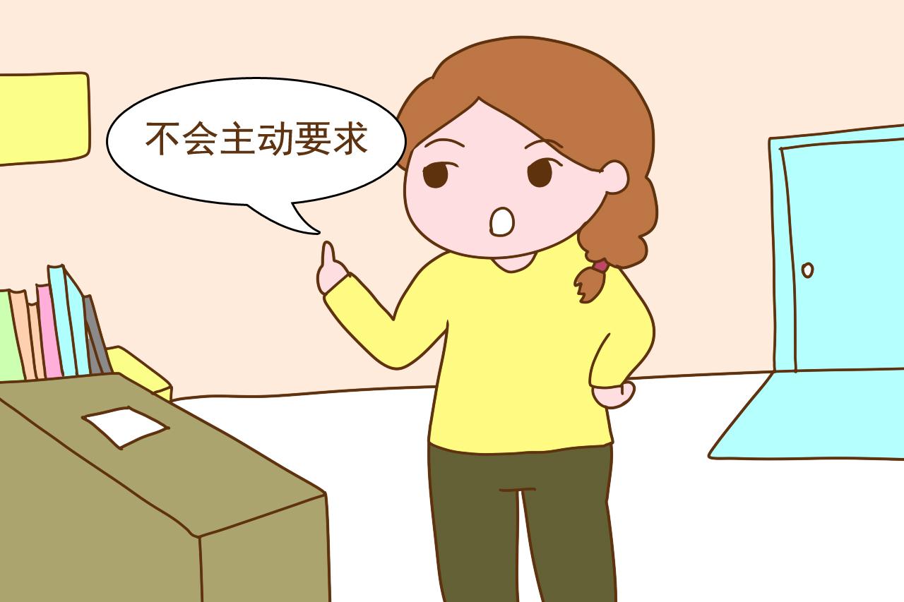 长辈一个人住，作为晚辈你同意他搬过来一起住吗？回答现实了