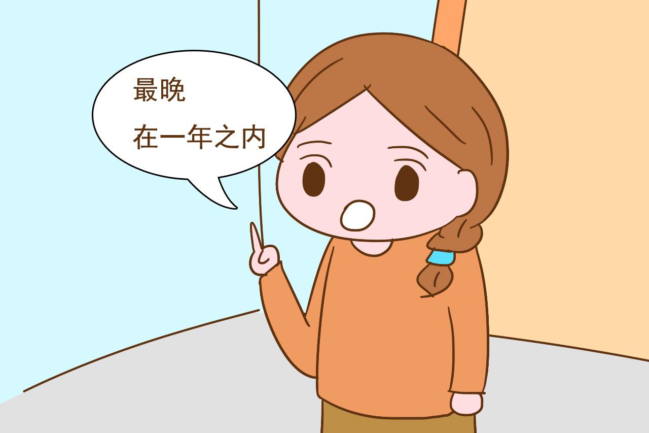 给新生儿办理落户, 不想白跑冤枉路, 家长提前准备好这几个证件