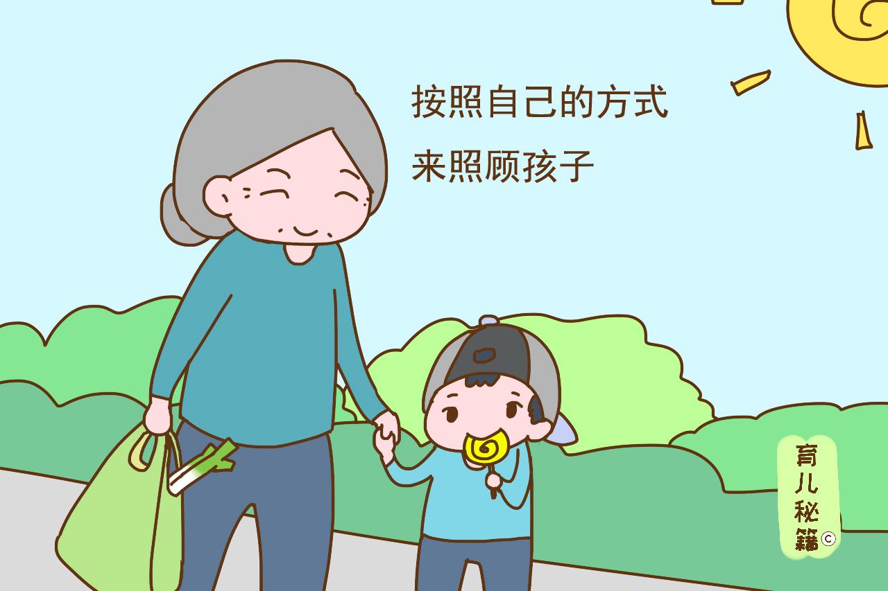越来越多的宝妈宁愿让姥姥带娃，其中有3个原因，很真实