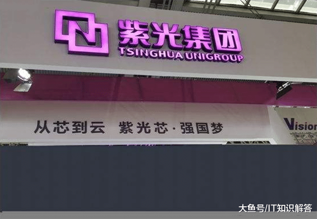 比肩华为，又一国产芯片雄起，2018芯片出货量达15亿颗