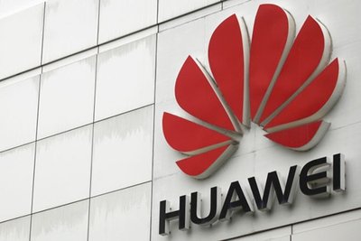 2019华为出货量超2.6亿部