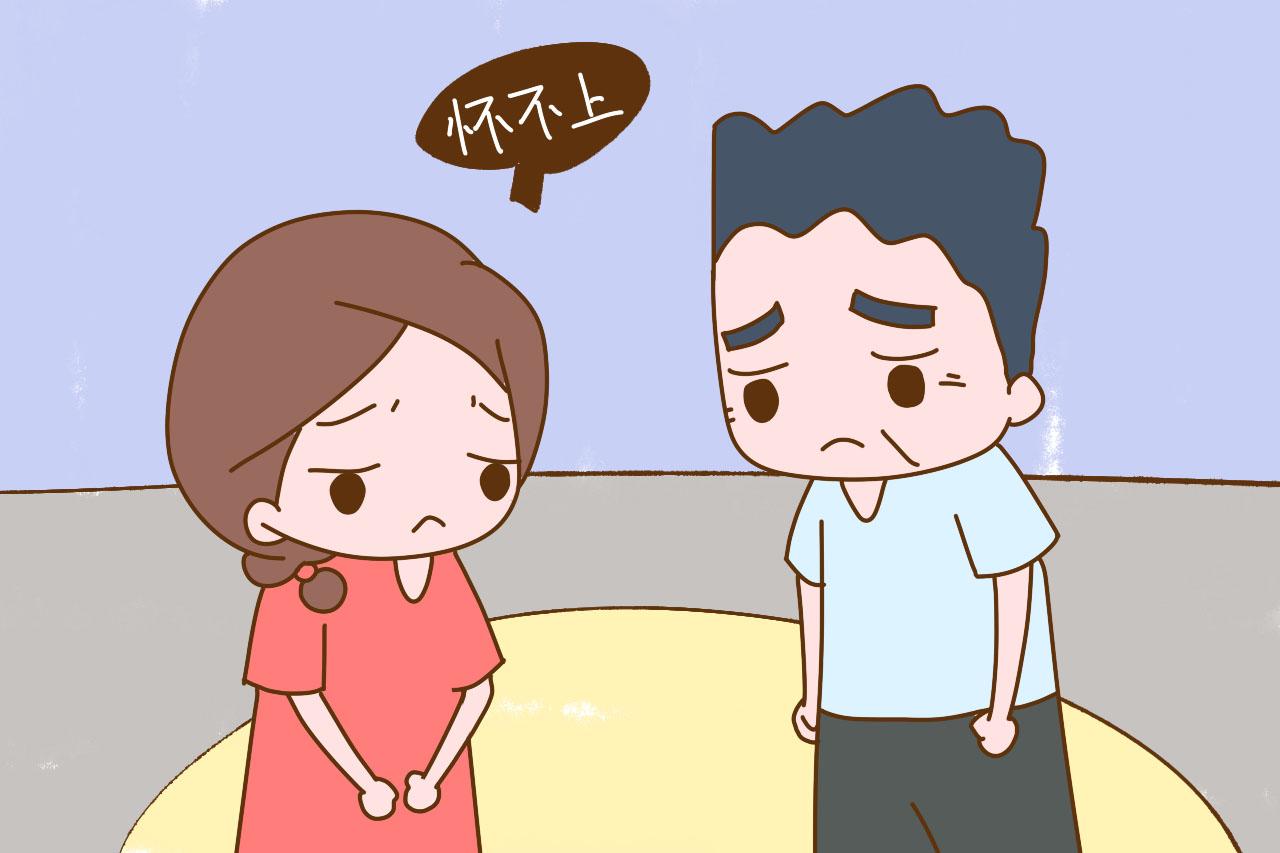 男人也有高龄产夫, 过了这个年龄, 再想生下健康宝宝就难了
