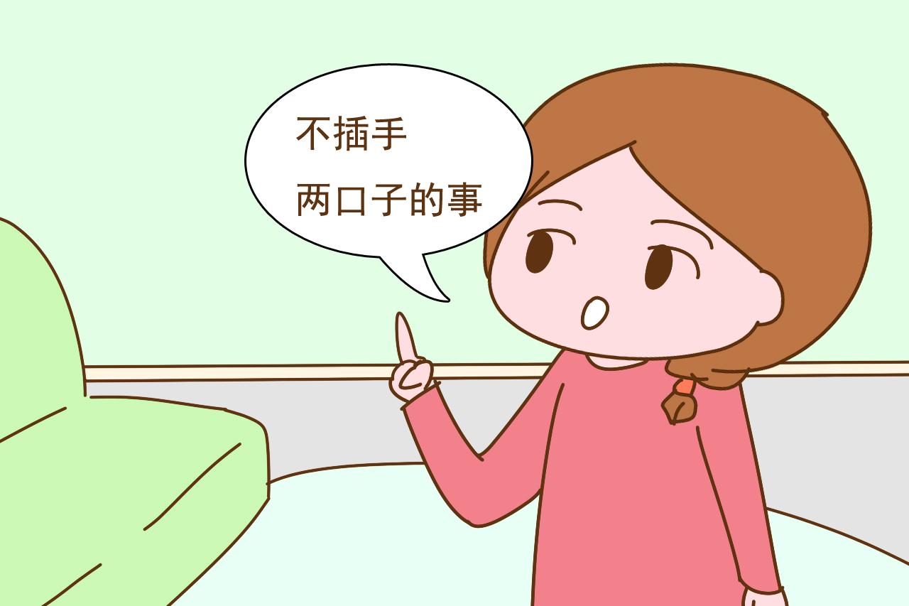外国人为什么没有婆媳矛盾的困扰? 这3点, 中国人很难做到