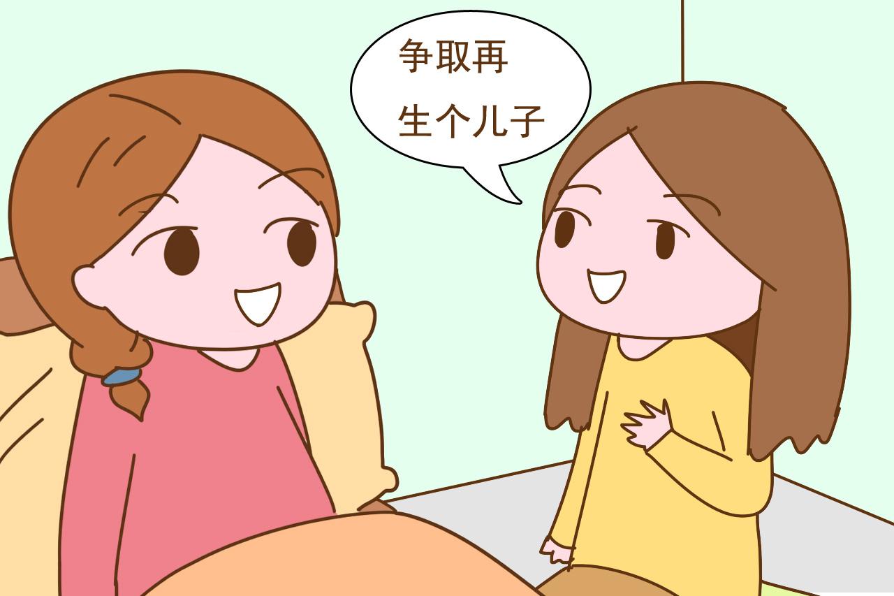 生两个女儿等于“绝户”? 三十年后, 好处是很多人羡慕不来的