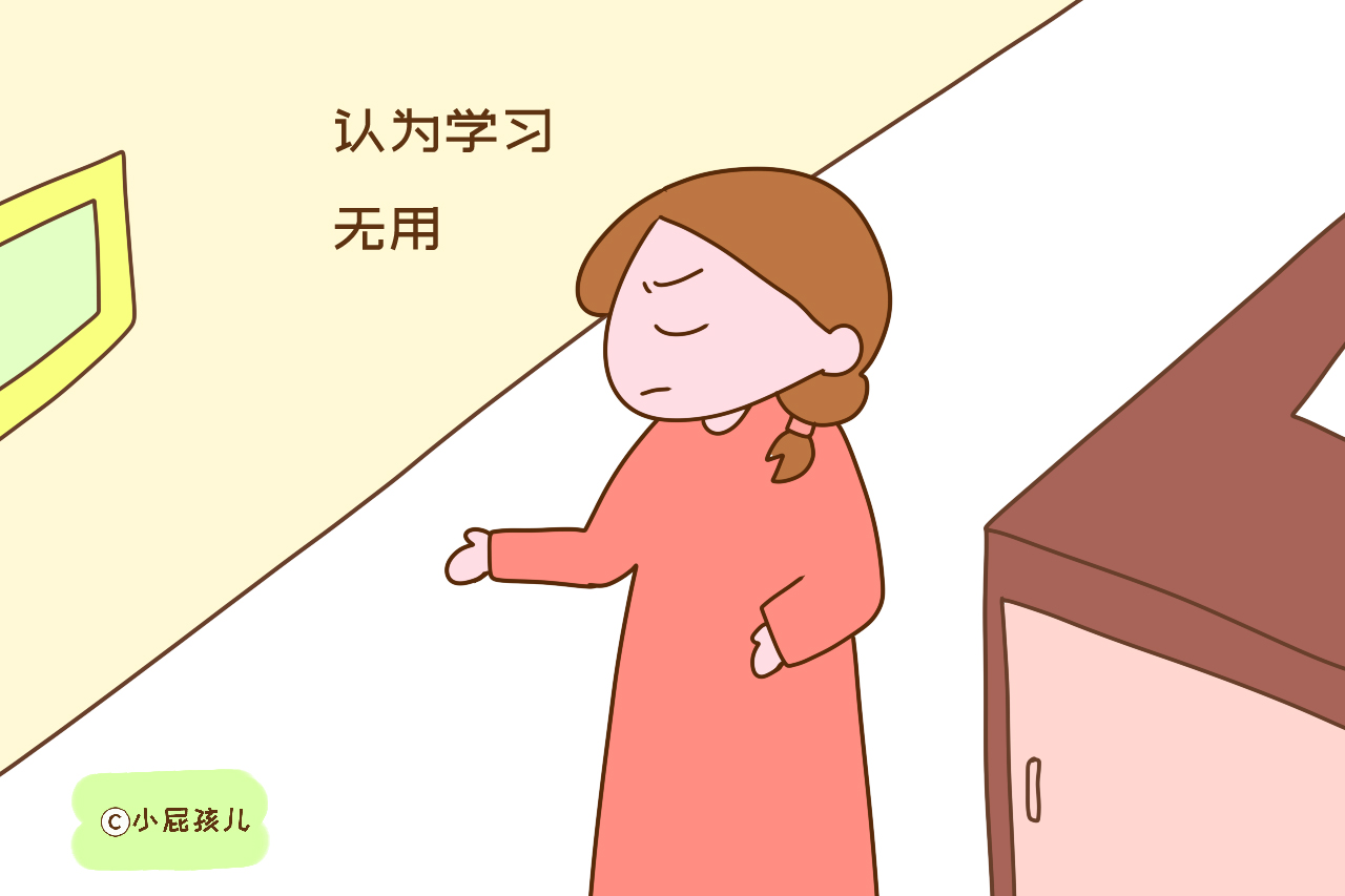 班主任直言：班里成绩倒数第一的孩子，都有这几种不靠谱的父母