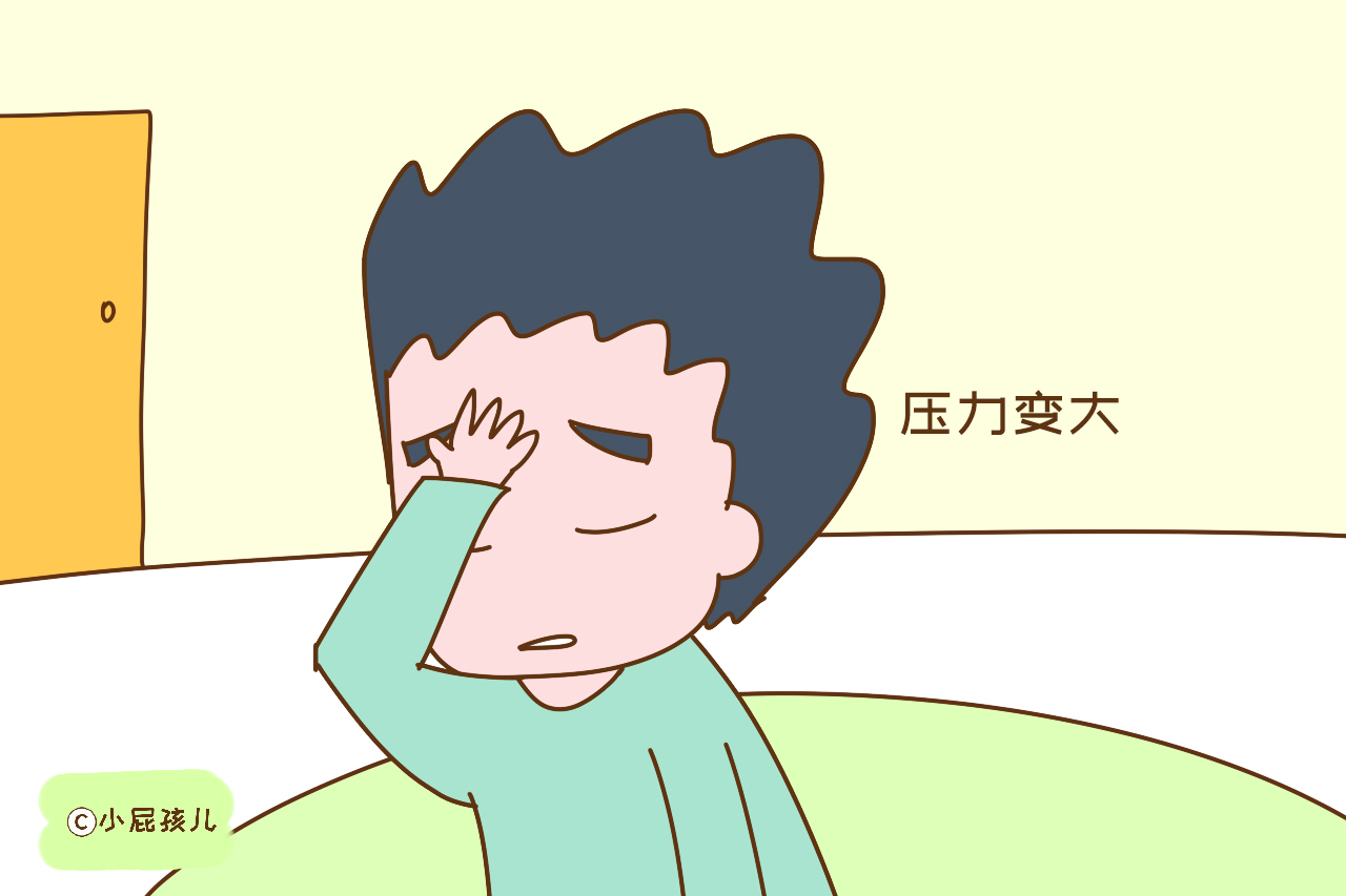 结婚以后，老公对你的态度变差了？逃不过这几种原因