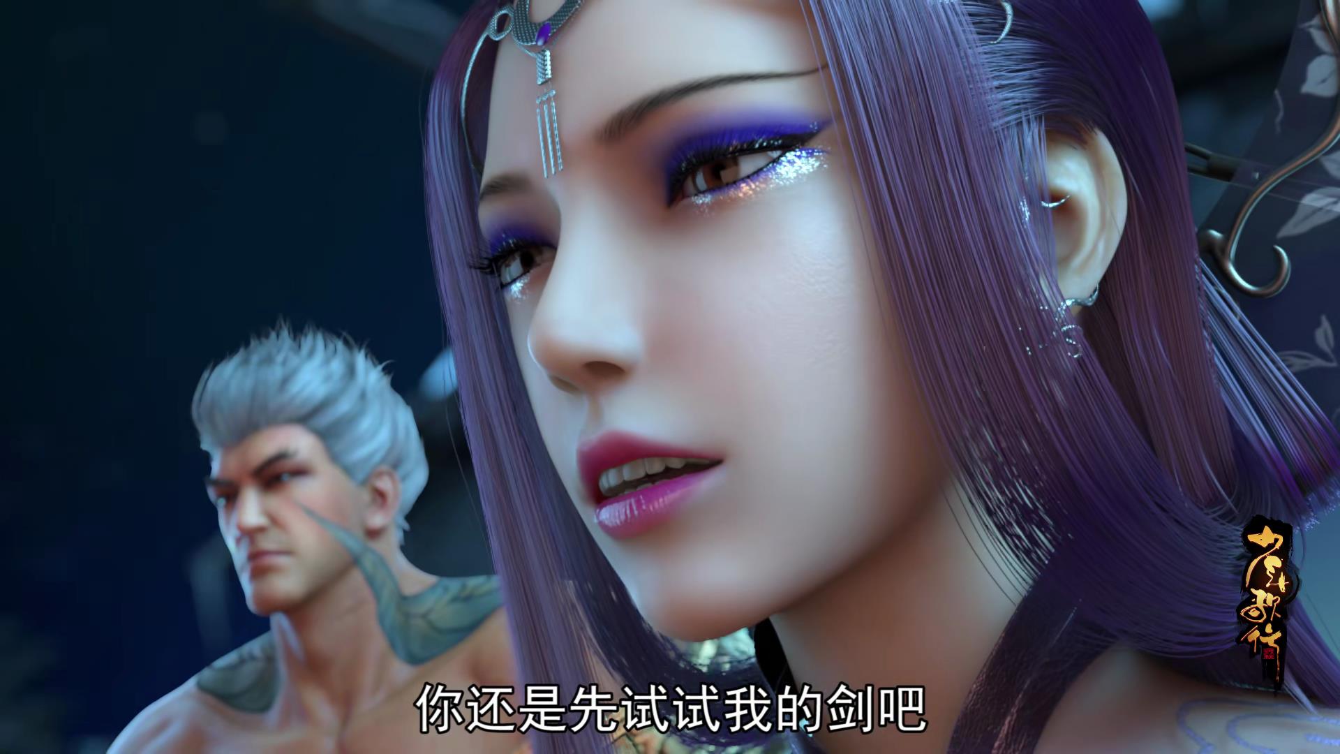 解说《少年歌行》五大帅哥and四大美女