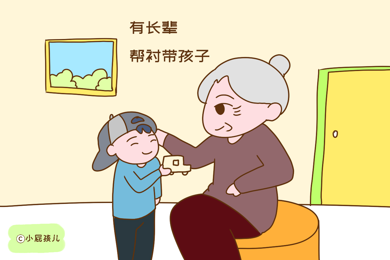 如果你是这几种类型的家庭，很适合生两个孩子，生少了很吃亏