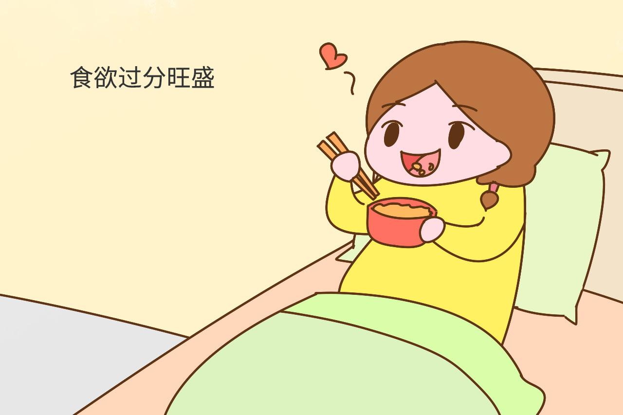 怀孕后有这3个表现的孕妈, 不仅会越长越丑, 还会伤害胎儿