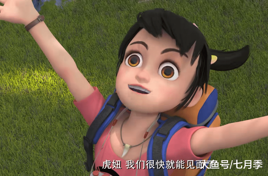 熊出没:赵琳为什么讨厌光头强?这辆皮卡车是根源