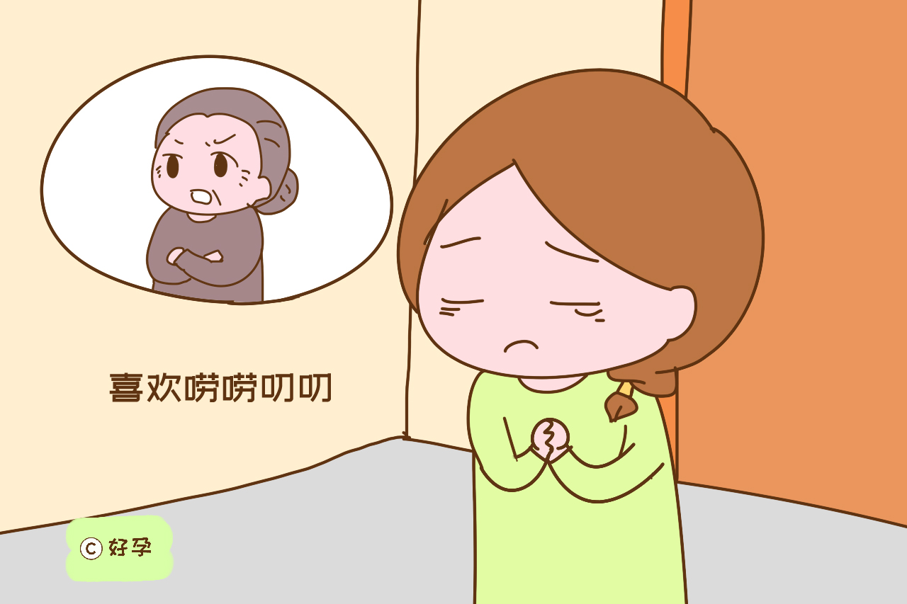坐月子是请月嫂，还是让老人伺候？这2点参考很重要
