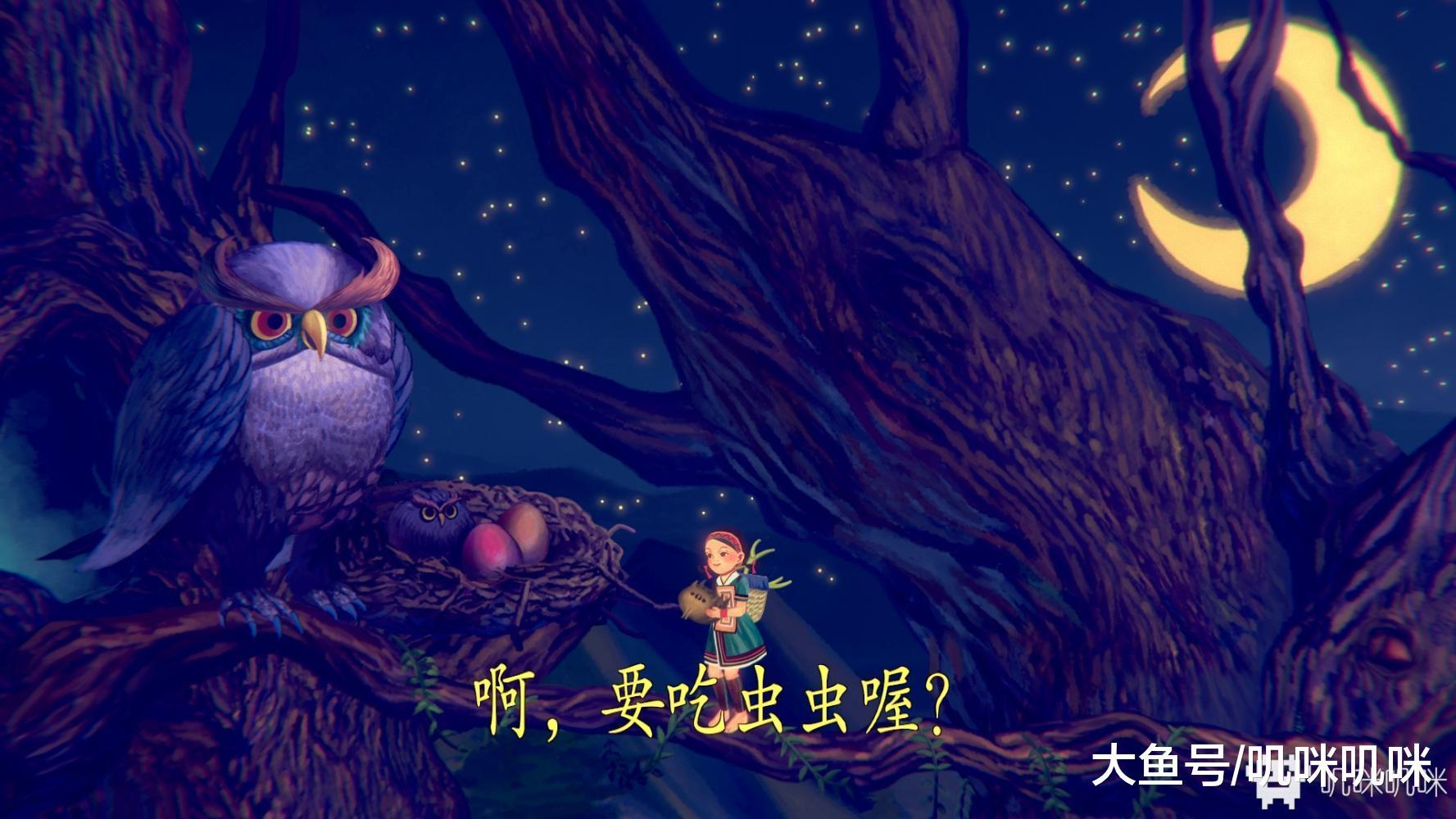 可骇游戏《还愿》试玩测评—— 爸爸,我们回家吧