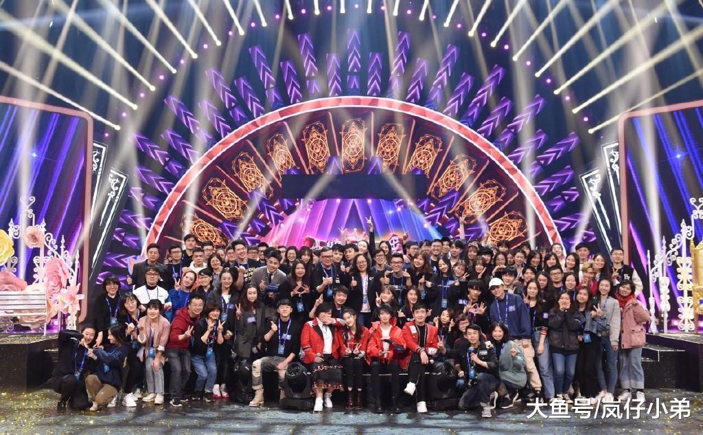 王牌对王牌 第四季感动收官 王牌家族聊天记录公开 太有爱了 娱乐资讯 娱乐新闻网