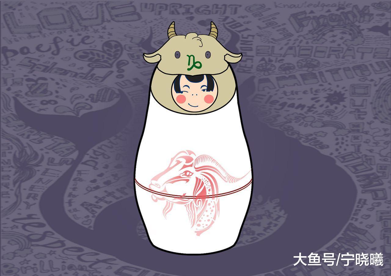 摩羯座狮子座和天蝎女配吗图片