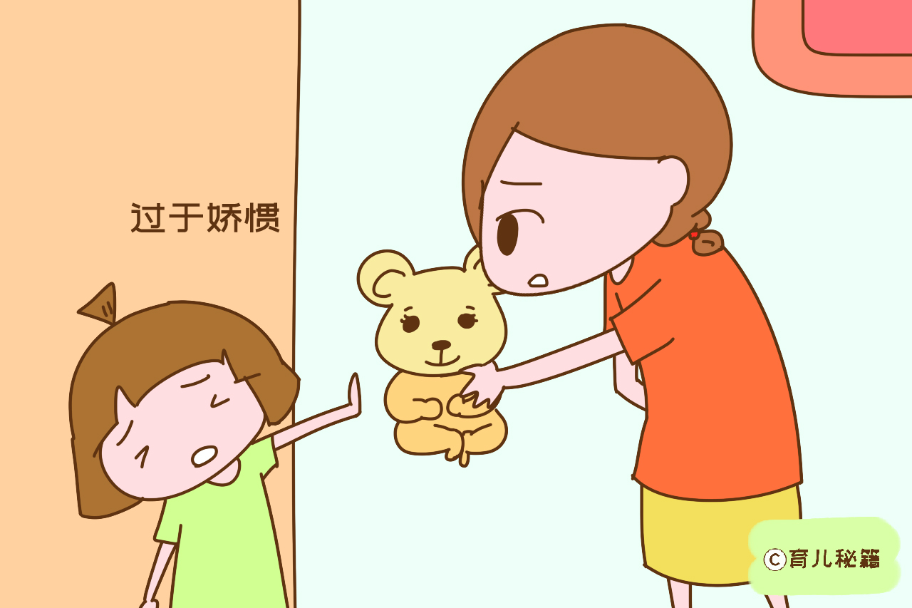 孩子玻璃心说不得,是父母的带娃方式有问题,要及时改正