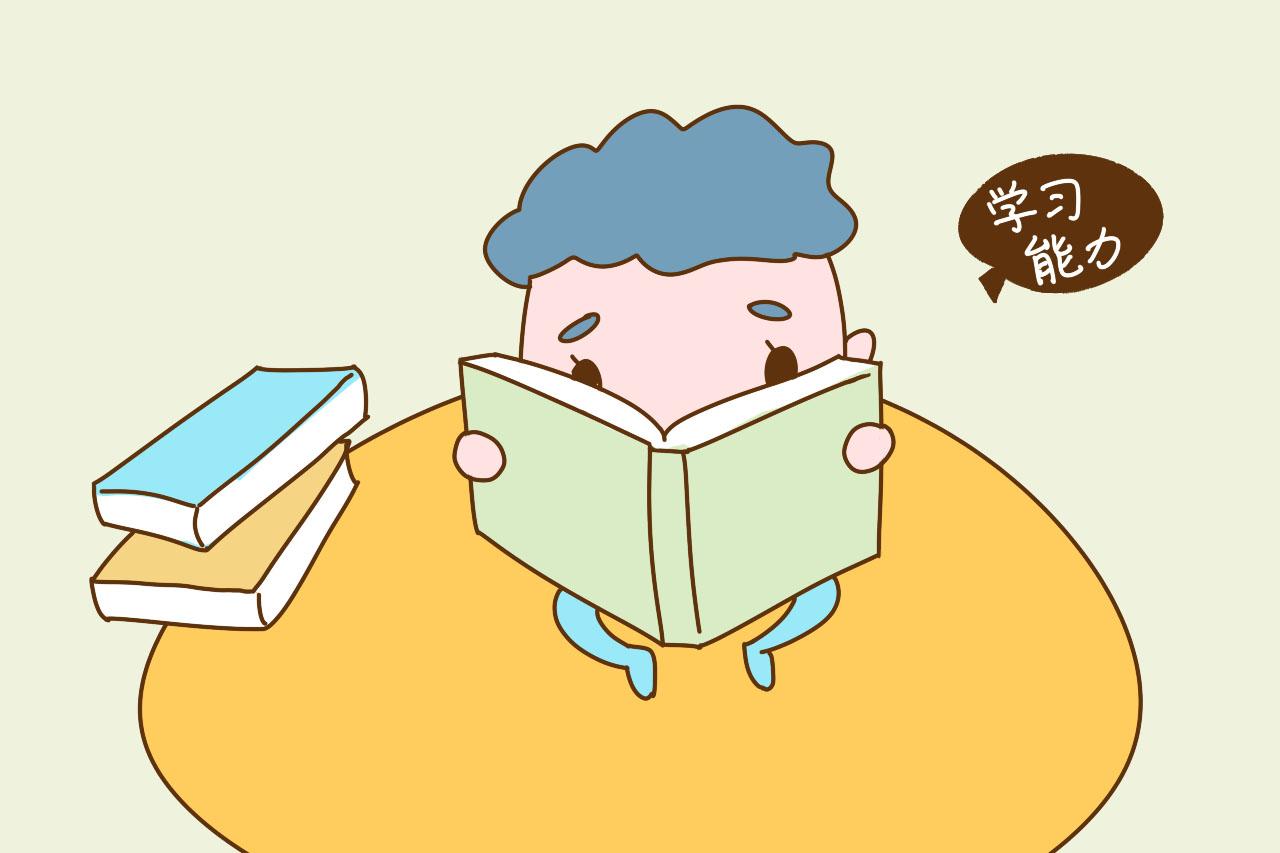 越是不合群的孩子，这几种内在优势越明显，以后更可能有出息