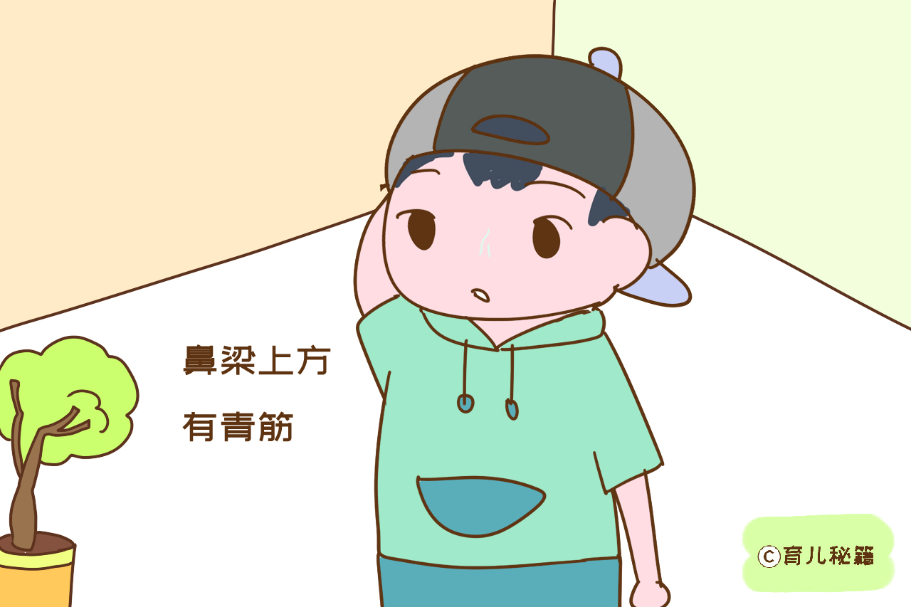 宝宝脸上有这些特征，家长别大意，放任不管容易影响个头和发育