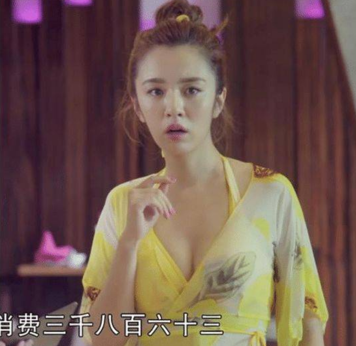 看看王晓晨上大学时的证件照,你就会明白为什么男生都