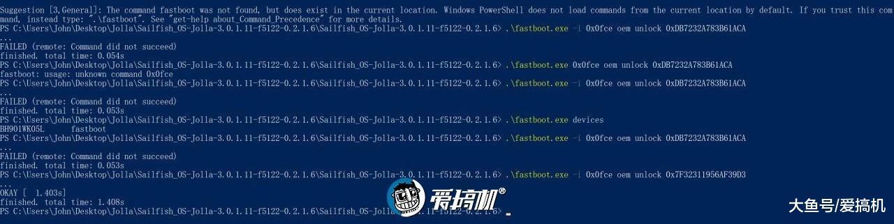 老树开新花!让索僧Xperia吃上Sailfish X