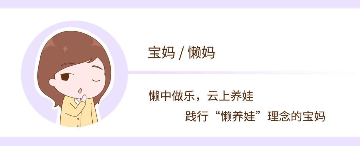 孩子在这些事上表现得越难搞，长大可能越有出息，家长别乱发脾气