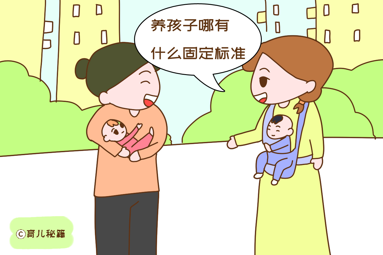 “钱不多也没人带，我却决定生二胎，原因有三”