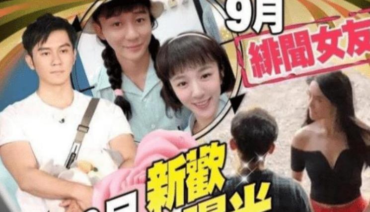 李晨和小13岁富豪女友新恋情曝光,女方身材样貌碾压范冰冰