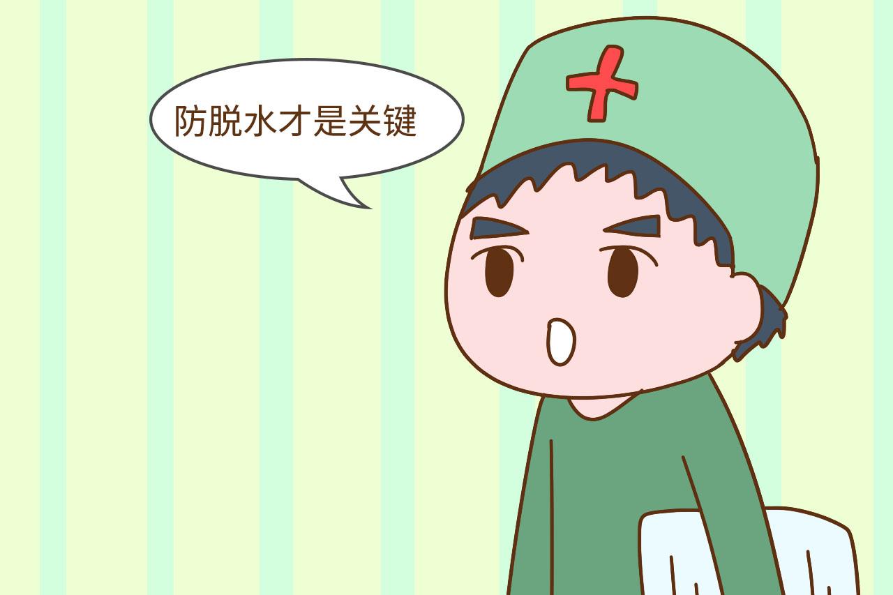 宝宝腹泻就得停母乳, 还得饿一饿? 护理不当会让宝宝受大罪
