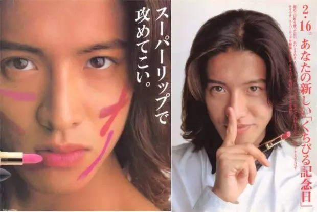 连红30年的木村拓哉 真的跌下神坛了吗 电影资讯 娱乐新闻网