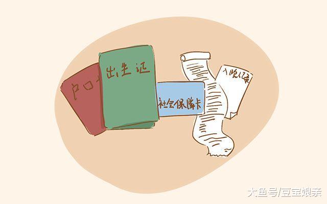 临产前不知道准备些啥？带齐这几样物品，医生都夸你聪明