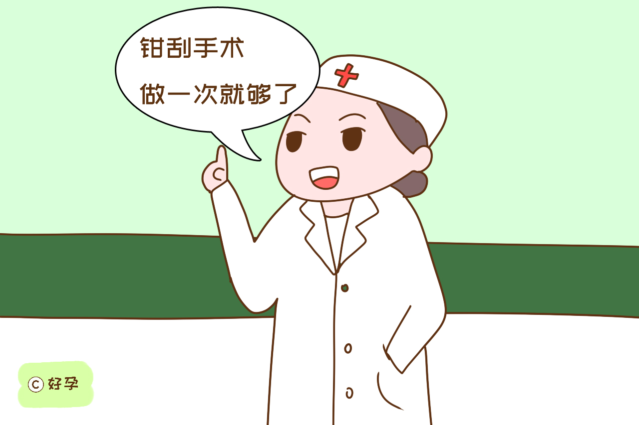 女人一生能打几次胎？若超过这个次数，今后很难再当妈妈
