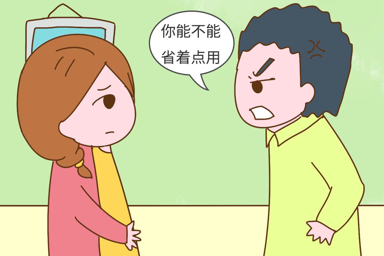 老公年薪6万, 却要求年薪40万的老婆在家带娃, 请问谁给他的勇气?